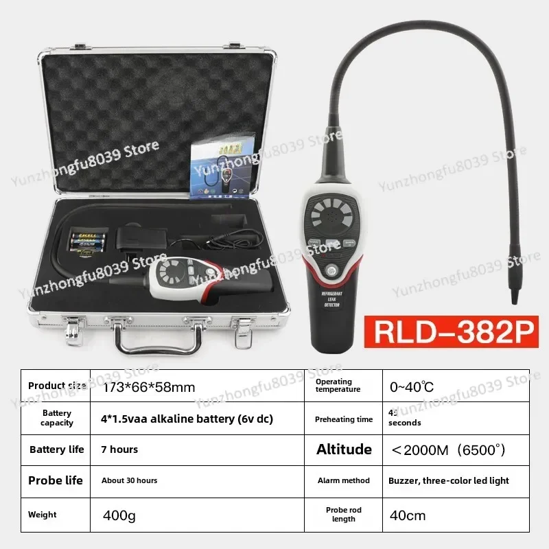 DSA-200 Air Conditioning Refrigerant Leak Detector Refrigerant Freon Snow Detection Leak Detector