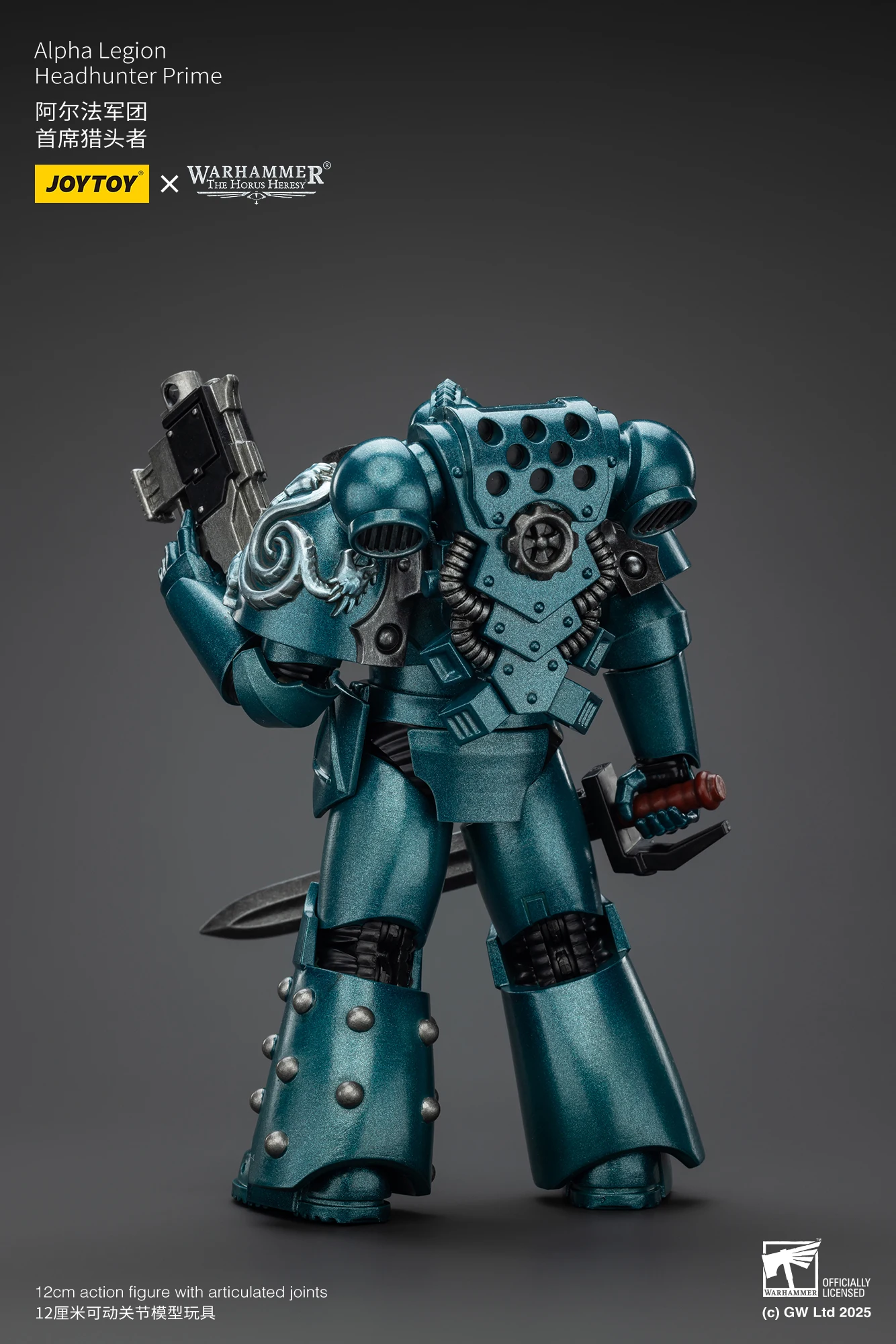Warhammer The Horus Heresy 1/18 Actionfiguren Alpha Legion Exodus Derjenige, der viele Headhunter Prime ist – Detail 14