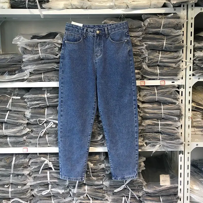 

High Waist Korean Sle Denim Jeans Women's Spring Autumn Slimming mat Nine Points Small Size Straight Leg Elastic Pants