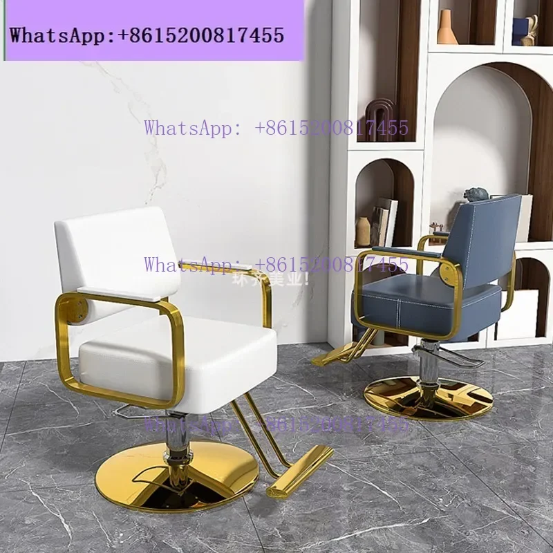 

chair hair special hair salon chair can be reclined lift hair cutting stool backrest cushion upgrade thickening