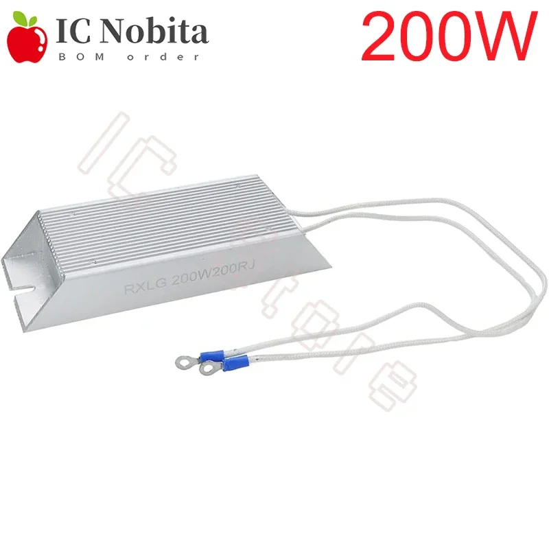 1PCS RXLG Aluminum Shell Braking Resistor 200W 10RJ 20RJ 30RJ 40RJ 50RJ 75RJ 100RJ 150RJ 300RJ Ohm