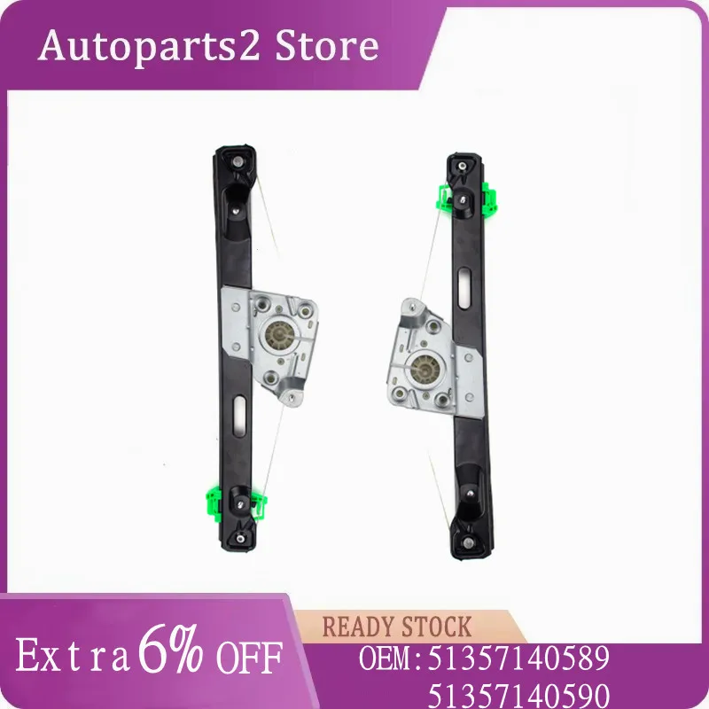 51357140589 51357140590 Rear L/R Power Window Regulator without Motor Replacement For BMW E90 E91 323i 325i 328i 330i 335i M3