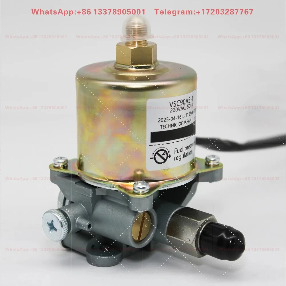 Methanol electromagnetic pump, oil pump VSC63A5VSC90A5, burner, stove, vegetable oil, used for high flame stove