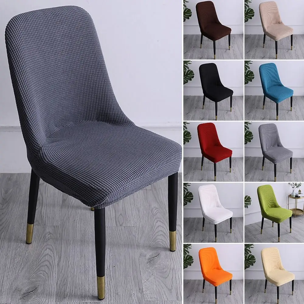 Simple High-elastic Dining Chair Cover Curved Jacquard Stool Slipcover Soft Dustproof Backrest Protector for Home Decoration