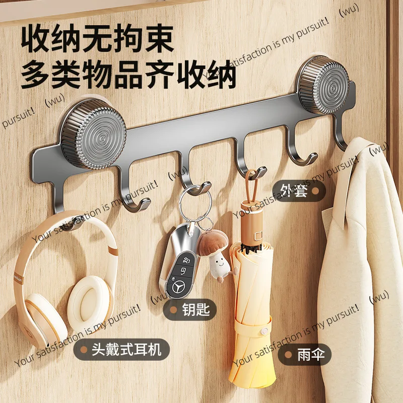 Hanger hanger behind door, suction cup, no punching hole, coat hook, kitchen bathroom storage key row hook, hook behind door