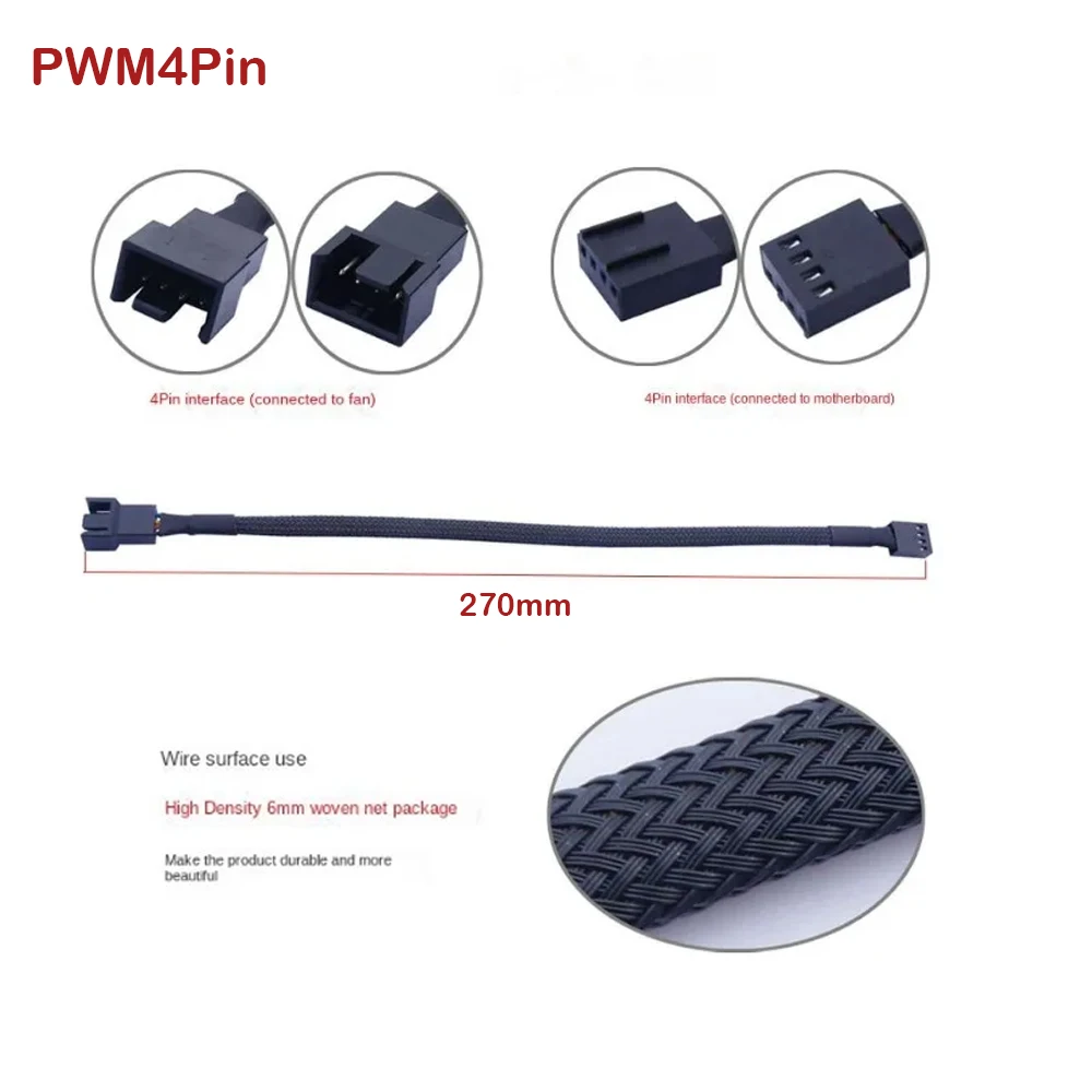 4 Pin PWM Connector Case Fan Extension Power Cable For Compure CPU For PC Case Fan 10.3inch Connecting Line 27cm