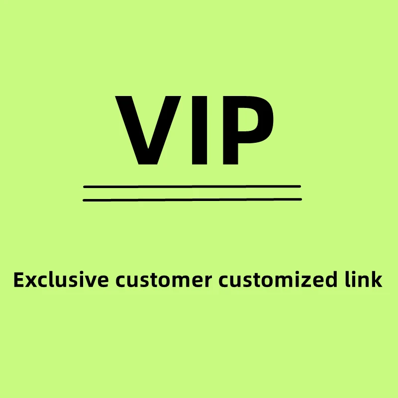 

VIP оптовая продажа компенсации разницы