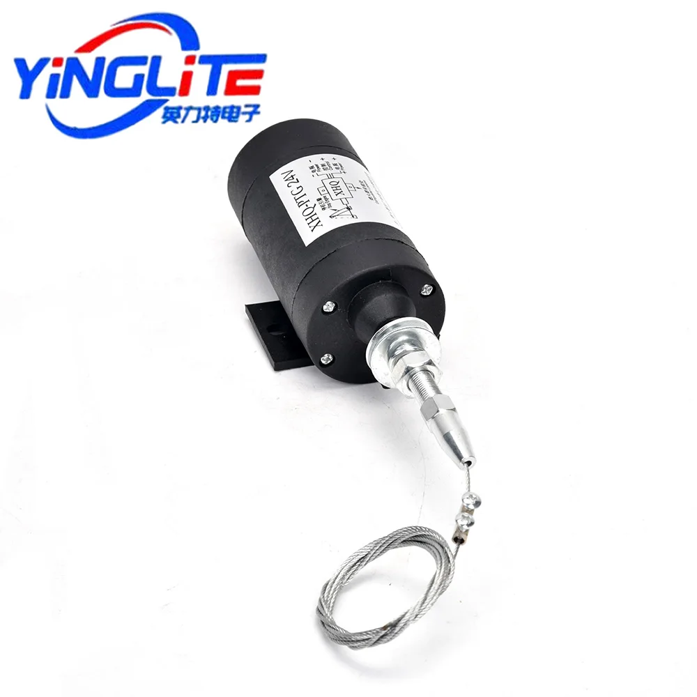 XHQ-PTG 12 فولت 24 فولت مولد الديزل وقف الملف اللولبي صمام المحرك لهب خارج جهاز لهب خارج جهاز طفاية حريق عادة مغلقة