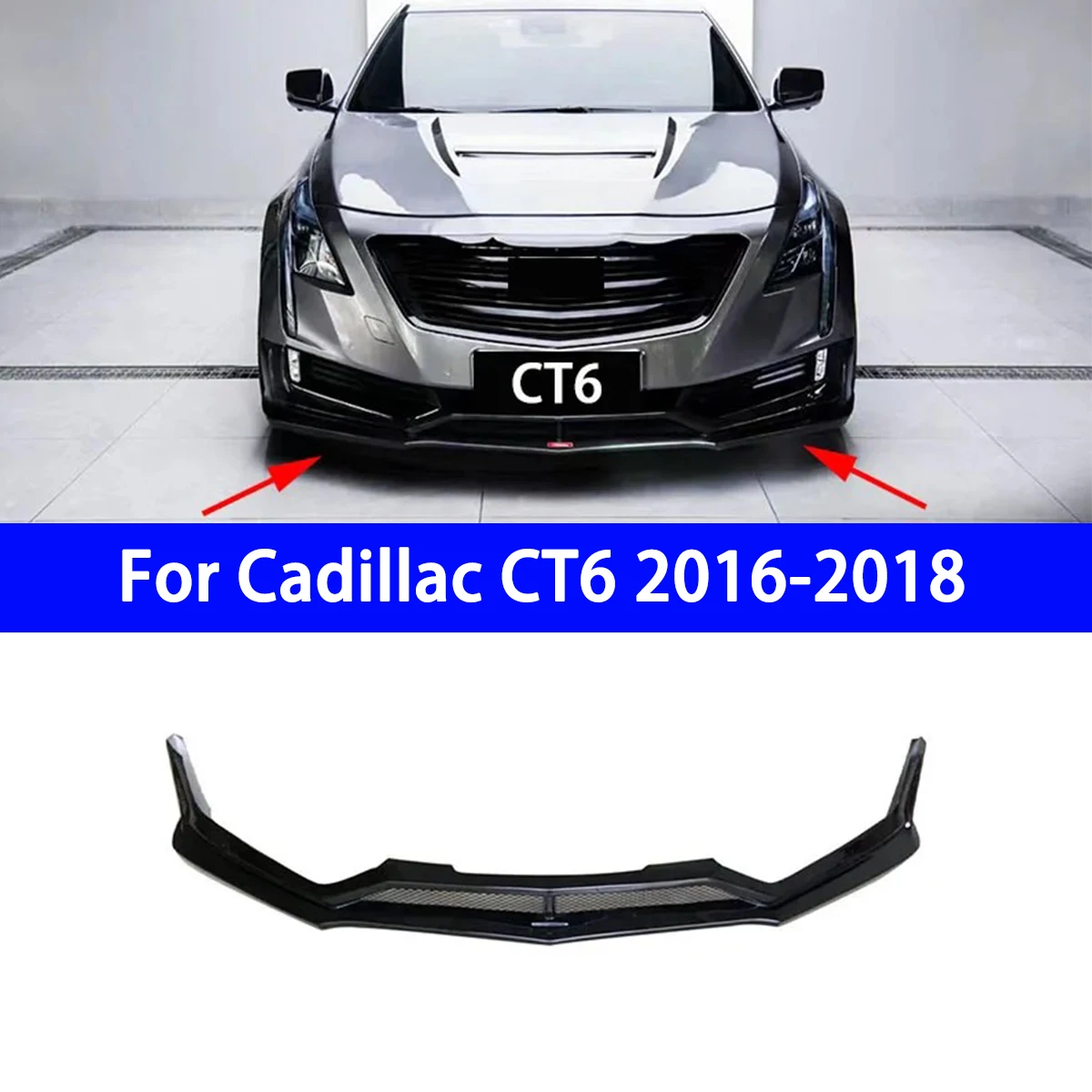 

Подходит для Cadillac CT6 2016-2018 MT, передняя губа, маленькая фототкань, украшение от царапин, черный углерод