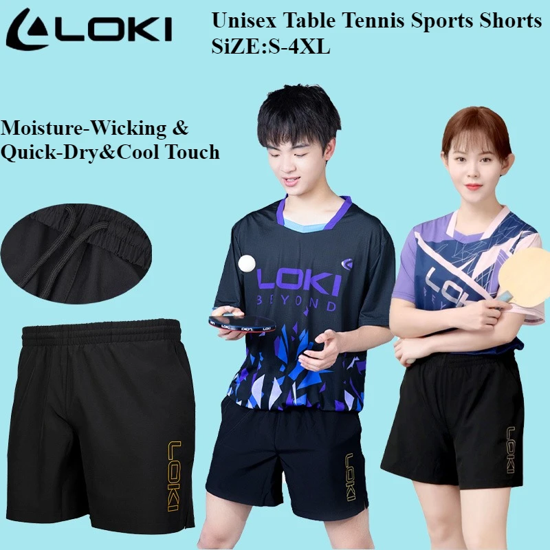 LOKI Men's Women's Table Tennis Sports Shorts, Cool Skin Lightweight Quick Dry Stretch Breathable Anti-Pilling Ping Pong Shorts