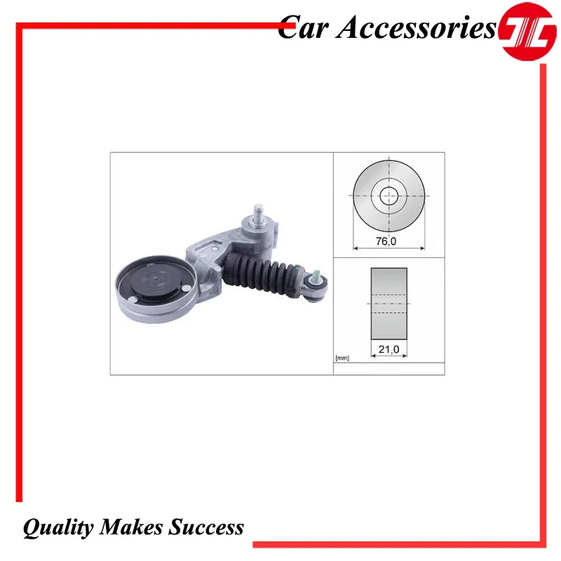 

Attachment Tensioner 079903133AL,5340626100 For Audi Cars