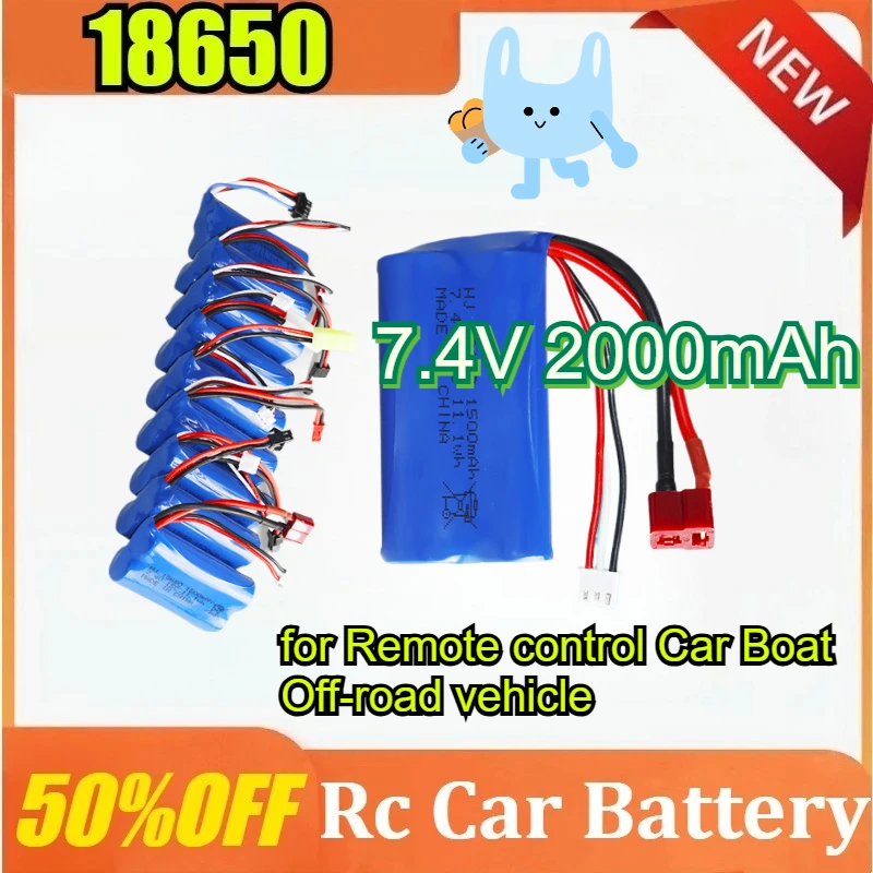 

18650 7,4 В 2000 мАч Аккумуляторная батарея Подходит для дистанционного управления автомобиля Лодка Внедорожник Высокоскоростной автомобиль Аккумулятор высокого скорости