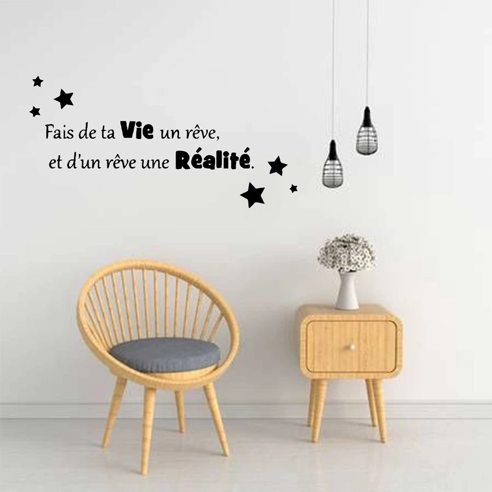 1pc New French Quote Wall Stickers For Home Decor Vinyl Wallpaper French Script Frase Bedroom Wall Decal