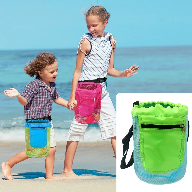 Children's Summer Beach Toy Mesh Bag Reusable Foldable Shells Beach Toy Sand Toy Storage Bag for Boys Girls Water Toy Holiday