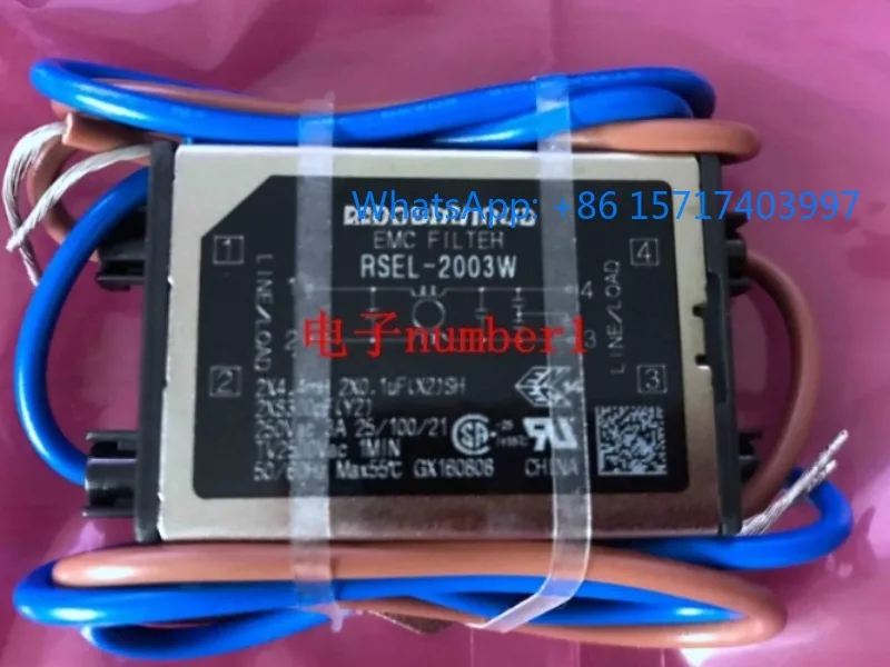 

Фильтр RSEL-2003W 2006W 2003WL 2001W, новый оригинал в наличии