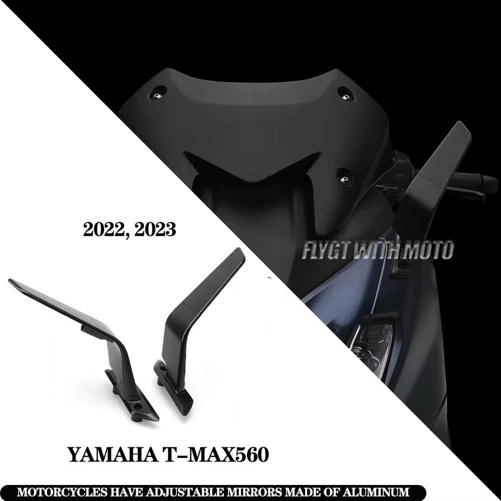 

Adjustable rearview mirrors for motorcycle, aluminum accessories for YAMAHA T-MAX560 560, TMAX560, TMAX 560, 2022, 2023, novelty