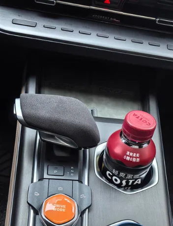 

Super Suede Overlay On The Car Gear Shift Knob Cover for CHANGAN UNI-K 2021 2022 2023 2024 Gear Shift Collar Wrap Accessories