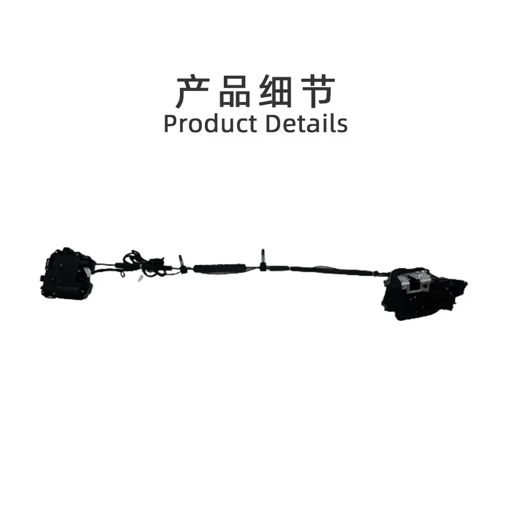 Suitable for 5 Series Electric Door Lock G60 Auto Modification Parts Electric Suction Door view 2
