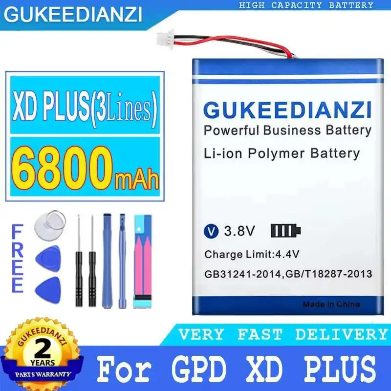 

Быстрая зарядка 6800 мАч для Gpd XD Plus Xdplus 3-проводной аккумулятор планшета