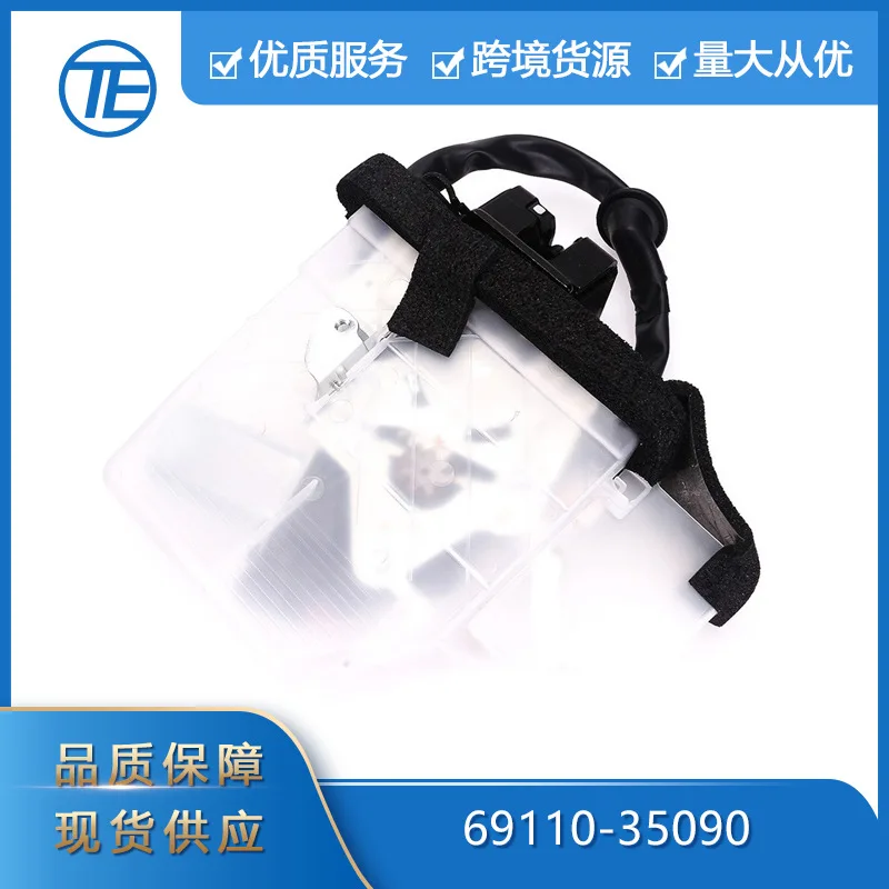 

Suitable for Toyota 69110-35090, 69110-35062, 69110-35060 tailgate latch actuator