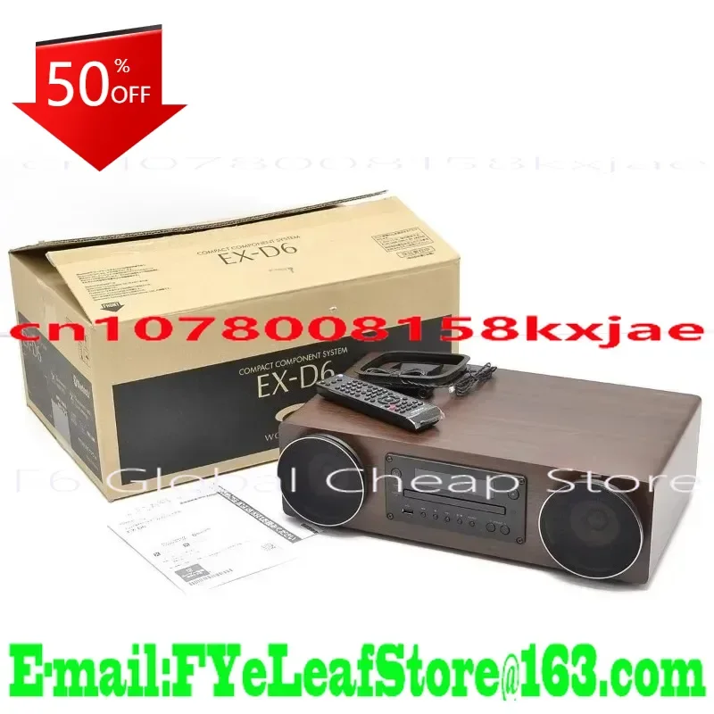 EX-D6 Integrated Wo…