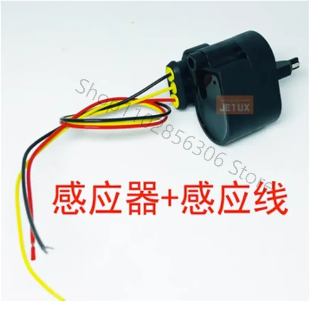 Oil Water Separator Sensor 1457434310 Induction Line Inductor F0011 Bottom Sensing Plug 55DCA64 For JAC Light Truck Pickup SUV 2
