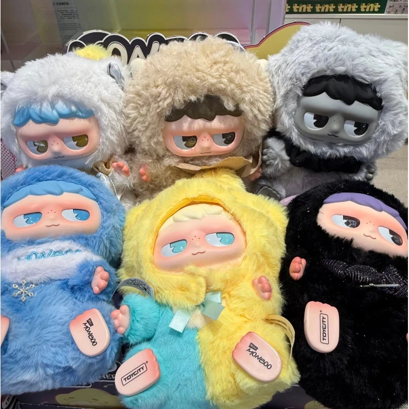 

Новый Monboo Эмоциональная метеостанция Виниловая плюшевая слепая коробка О коллекционной куклы Подвеска Сумка Таинственный подарок Модные игрушки и хобби