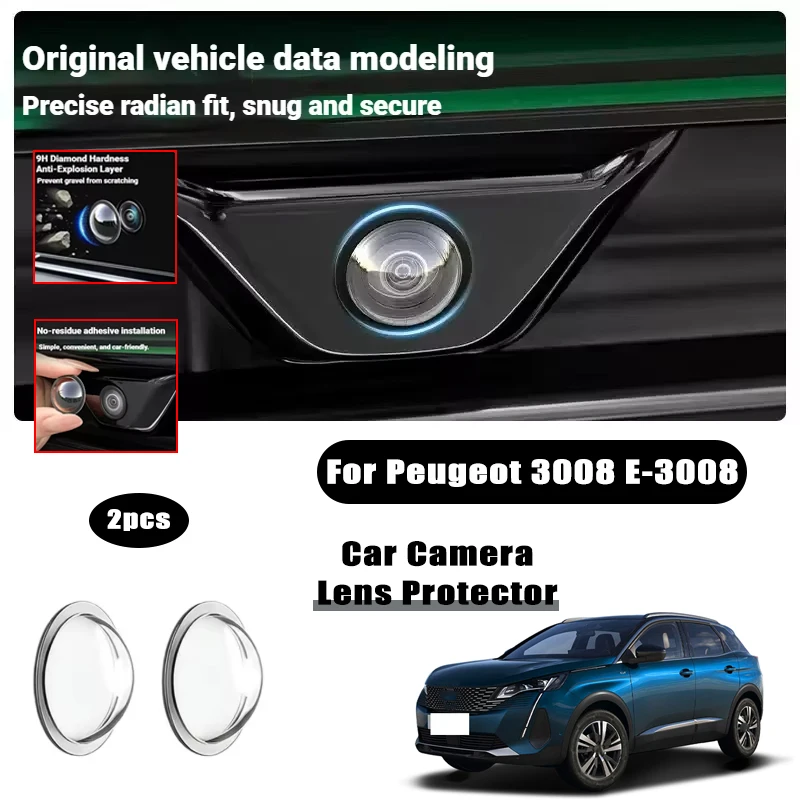 2PCS car camera lens protective cover For Peugeot 3008 E-3008 rearview reversing camera protective cover 360°camera protection