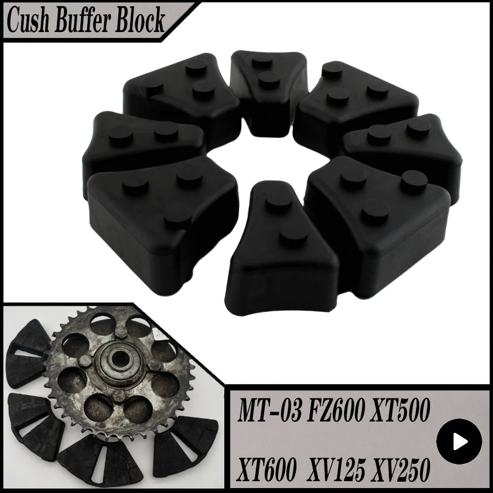 

For Yamaha MT-03 TT XT600 XT660 XTZ XV 125 XV250 XVS Rear Wheel Buffer Rubber ST Sprocket Seat Rubber Buffer Block Buffer Body