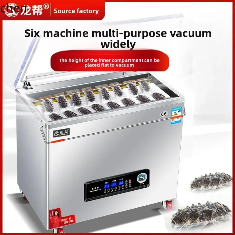 X4-14  automatic rice vacuum machine rice brick grain vacuum baler