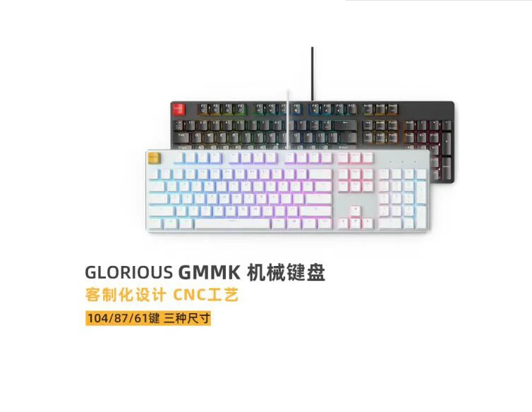 

Glorious GMMK Mechanical Gaming Keyboard - Full Size GMMK (104 Key) + Glorious PC Gaming Race Keyboard Switch