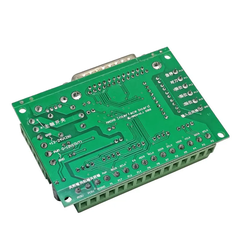 MACH3 Engraving Machine CNC5 Axis Stepper Motor Driver Interface Control Board with Optocoupler Isolation USB Cable Electronic