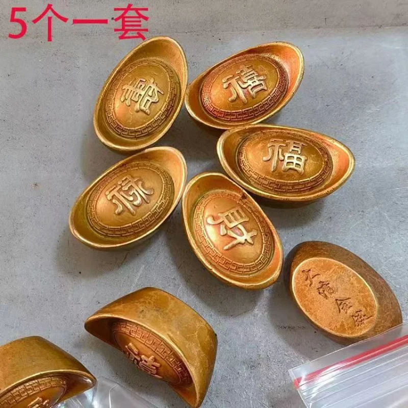 Antique Sycee Gold Ingot Ingot Brass Gold-Plated Crafts Fu Lu Shou Xi Cai Small Yuanbao Film and Television Ornaments