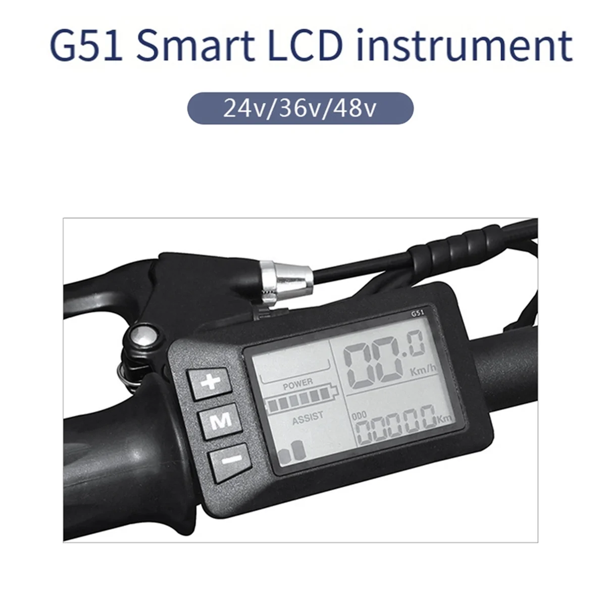 E-Bike LCD Display 24/36/48/60V/72V Electric Bicycle Scooter Display G51 Electric Bicycle Display SM Connector