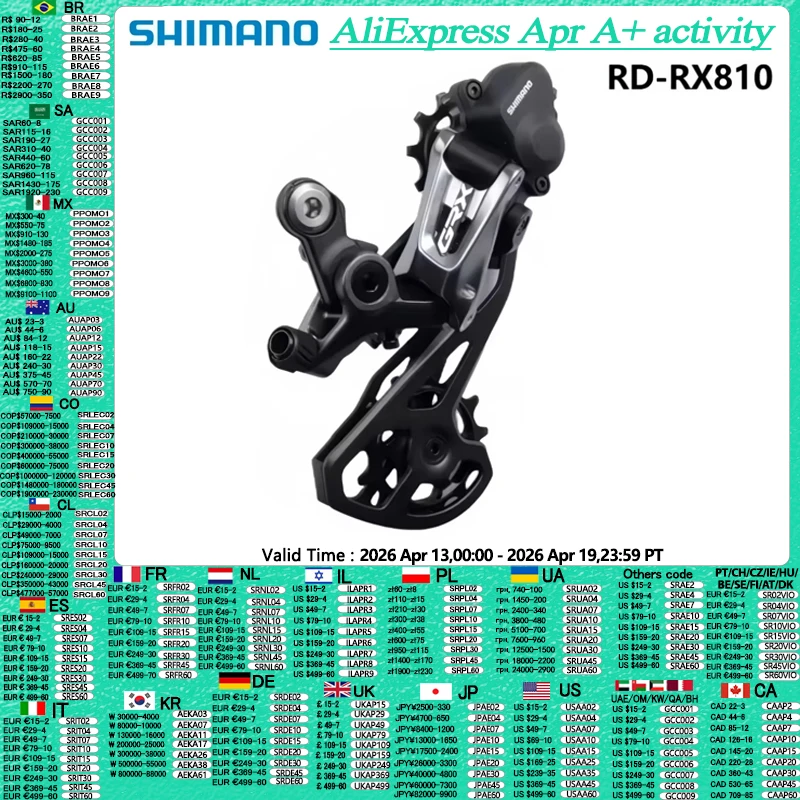 Shimano GRX RX RD RX812 RX810 RX815 RX817 2x11s vélo de route dérailleur arrière ombre + embrayage Compatible avec RX800 R8000 R7000