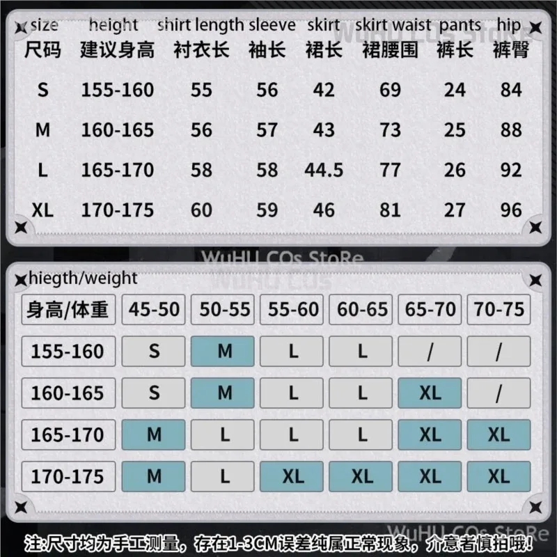 فستان تنكري من Game Zenless Zone Zero Cos Tsukishiro Yanagi شعر مستعار وردي Eridu لحفلات الهالوين للنساء Propsa؛ 6'x,9;y'
