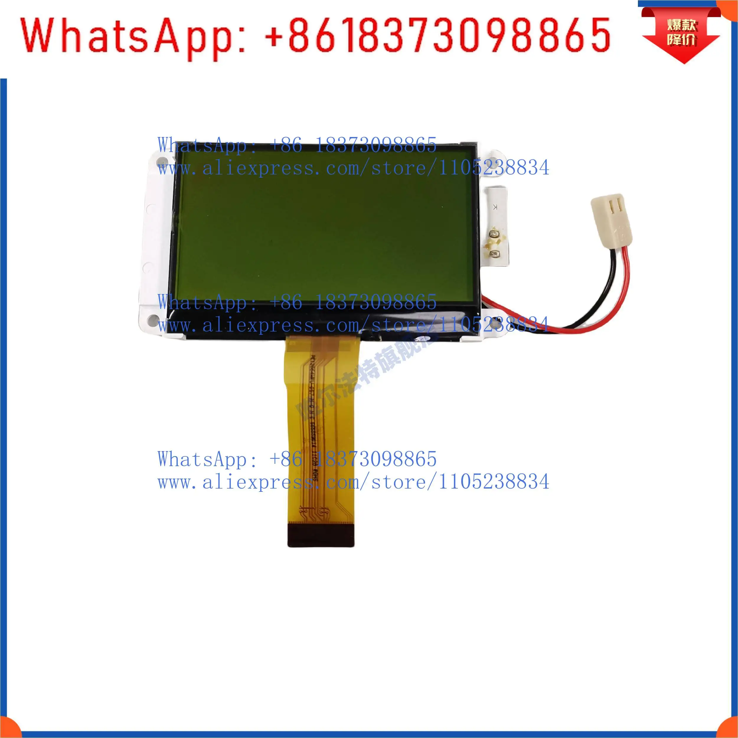 1PCS controller LCD screen PE12864WRU-057-H-Q NC WU3467A-01 12864