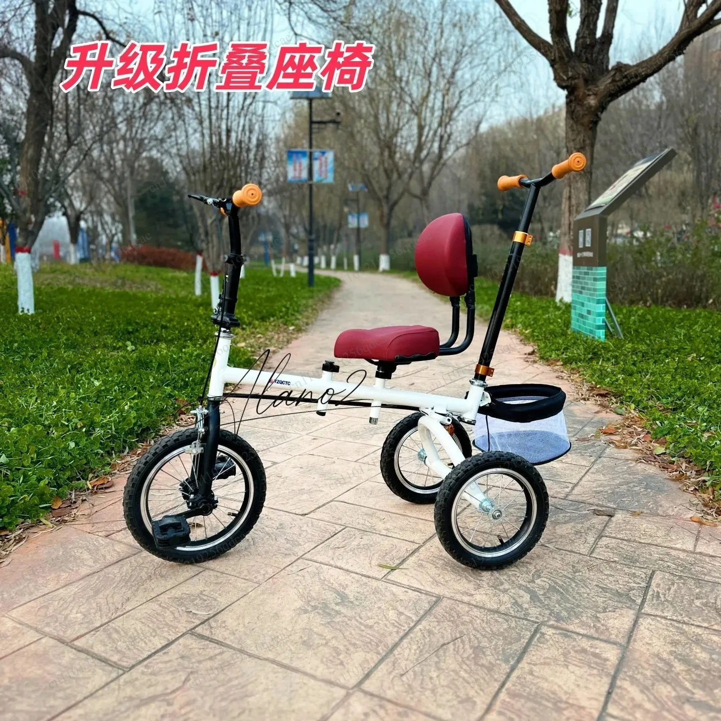 Lightweight Foldable Kids Tricycle for Boys Girls 3 Wheel Bike 6-14 Years Old DMD Auxiliary Exercise Bike