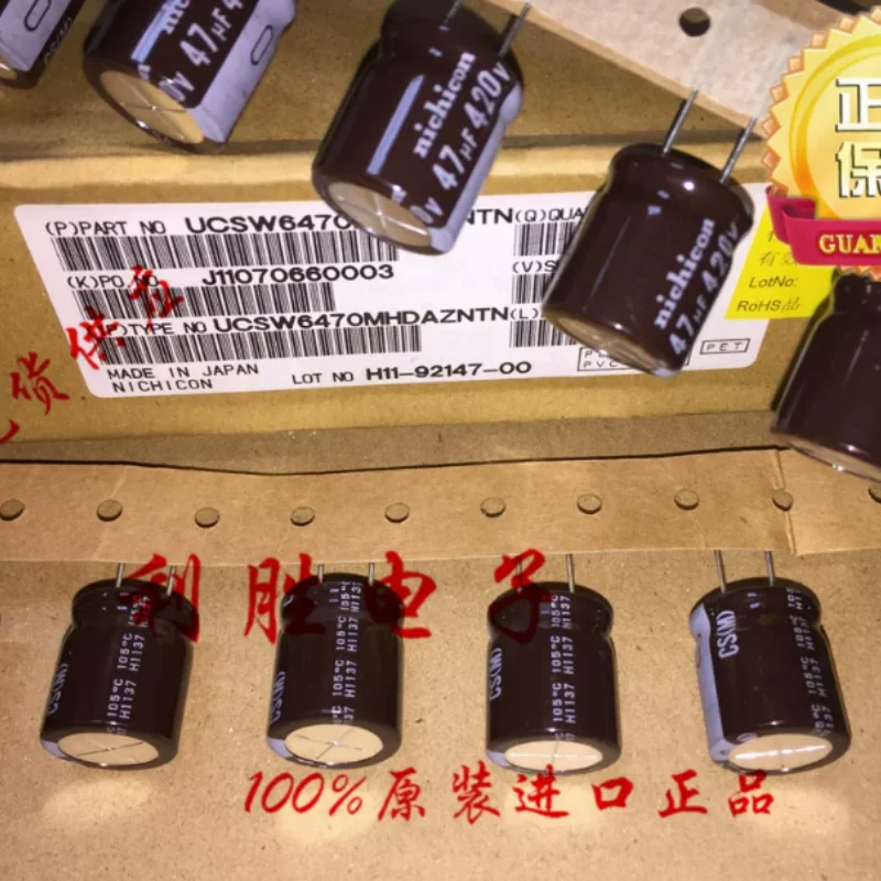 10PCS-100PCS  NICHICON aluminum electrolytic capacitor 420V47UF 18X20 CS from Japan has an extremely long lifespan