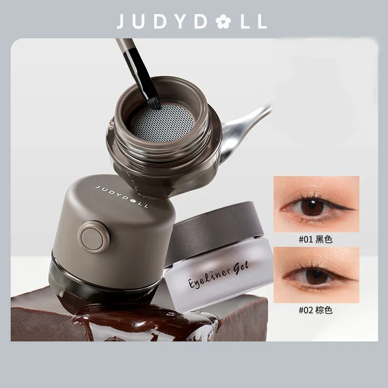 

Judydoll Bright Eyes Long-lasting Eyeliner Smooth and Non-smearing Brown Cushion Eyeliner