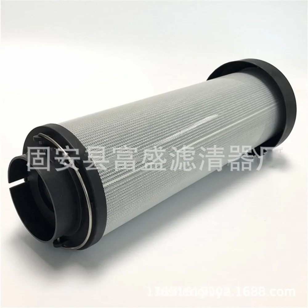 1300R010BN4HC -B6-SO441 Oil Suction Filter