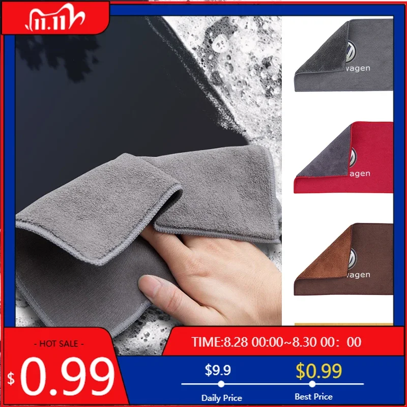

Hub Caps 1PCS Suede Fleece Car Logo Cleaning Towel Car Wash Rags For Volkswagen VW Touran Beetle Golf Passat Jetta Polo Bora CC