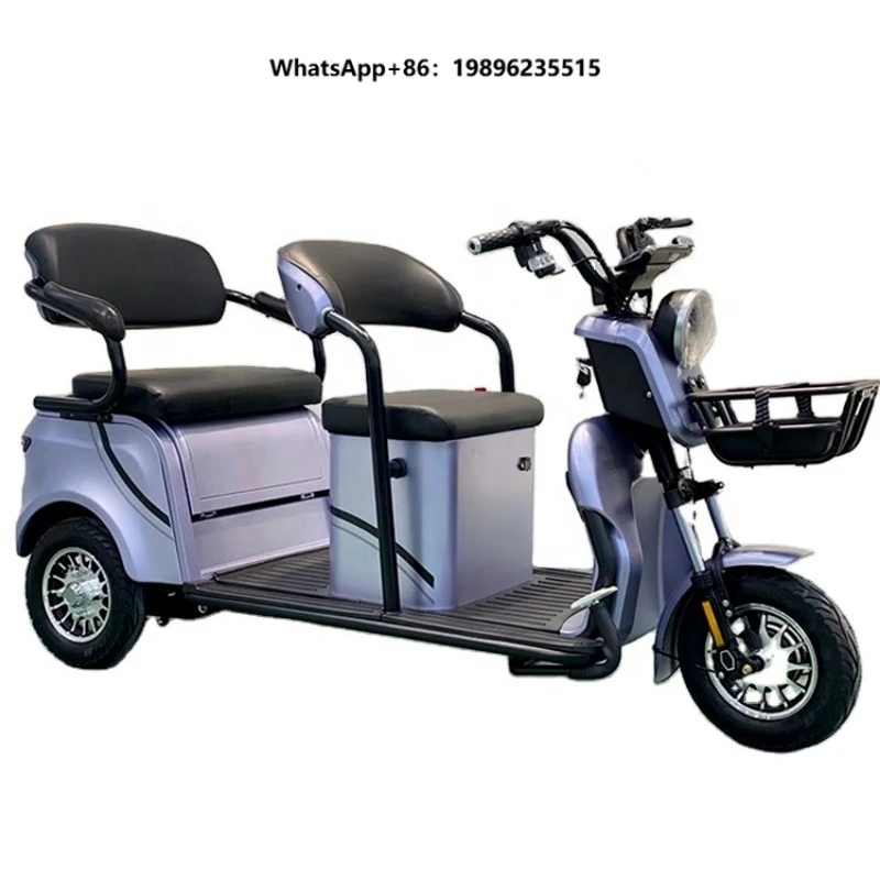 Electric Tricycles Three Wheel for Adults