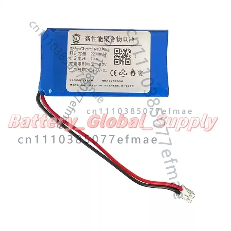 Battery for Chord MOJO British Chord MOJO portable decoder 7.4v 2200mah New 1PC