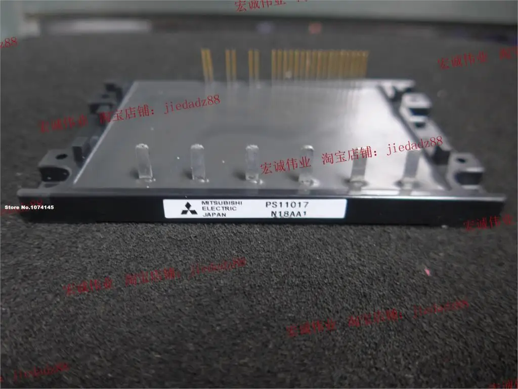 

PS11017 IGBT power module