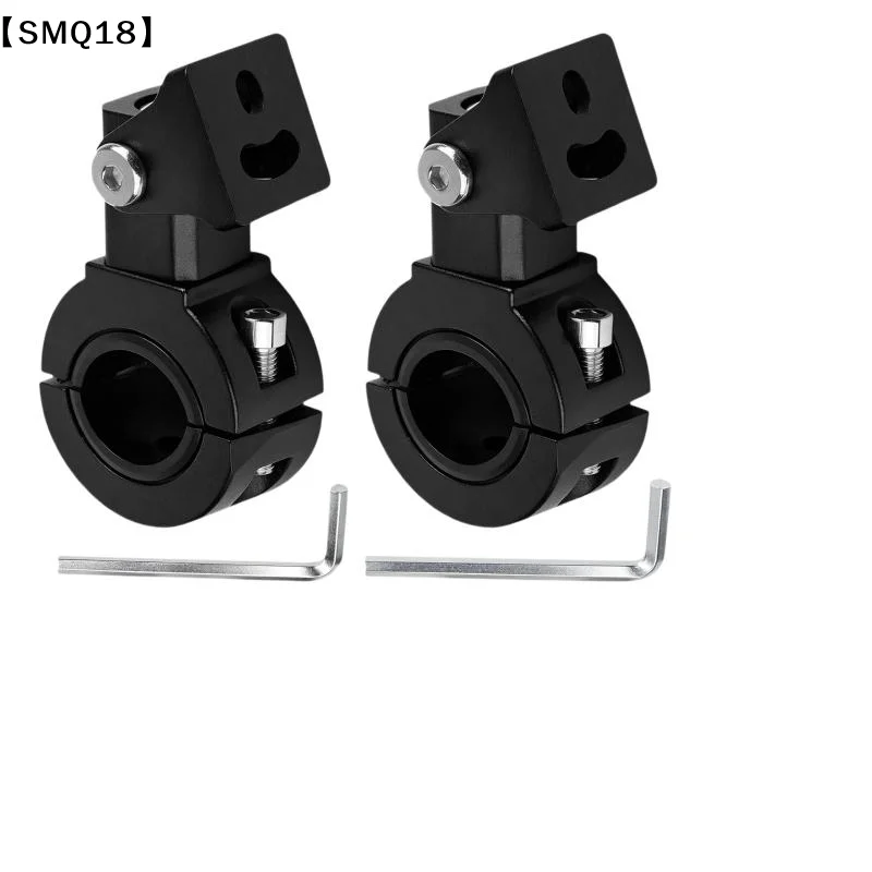 2Pcs Motorcycle Headlight Mount Bracket 360 Degree 18-32mm Adjustable Spotlight Clamp Motorcycle Head Light Holder Support【SMQ】