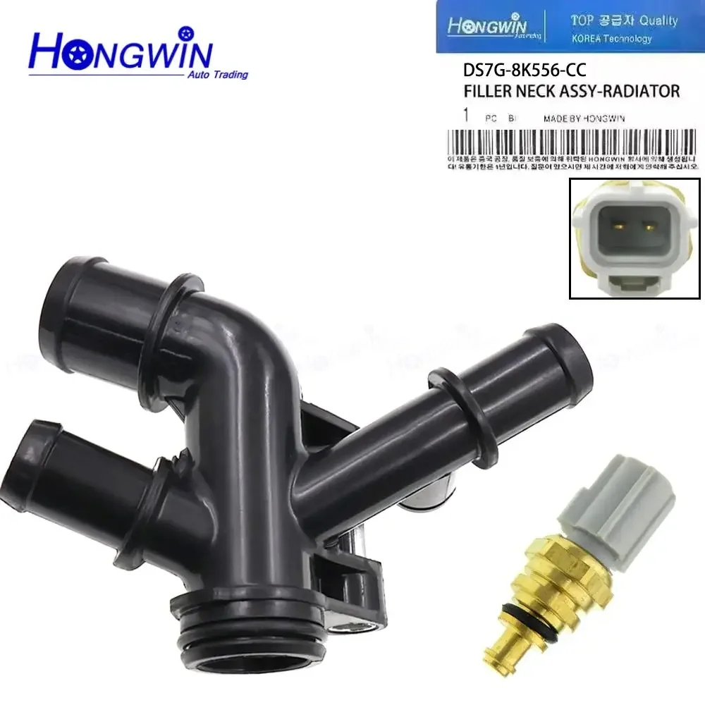 DS7G-8K556-CC Therm… - image