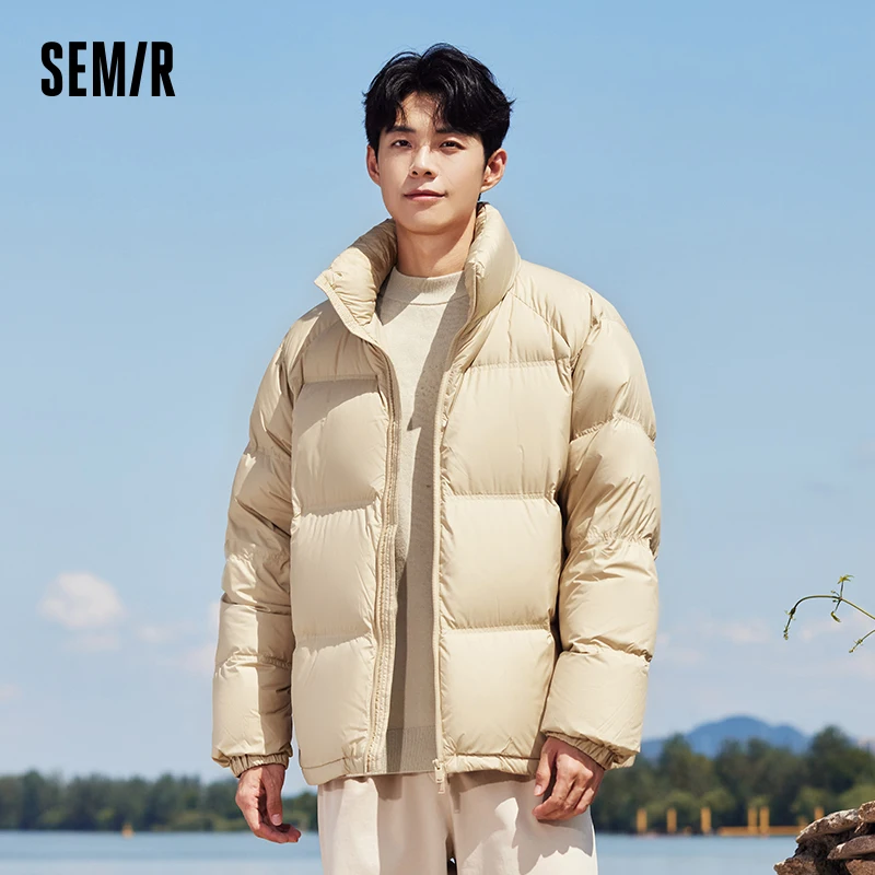 Semir Down Jacket Men 2023 Winter New Minimalist Solid Color Comfortable Warm Trendy Loose Jacket