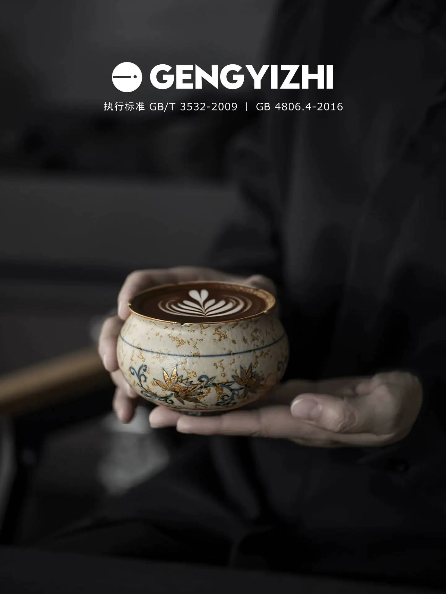 

Genuine Master Hand-Painted Vintage Blue And White Coffee Ceramic Art Flower Mouth Latte Cup Gift