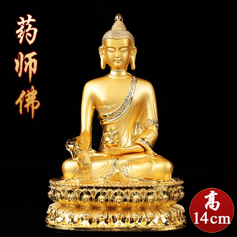 Fuhuiyuan alloy pharmacist glass Buddha statue gilded pharmacist Buddha statue has an attachment height of 14 cm.